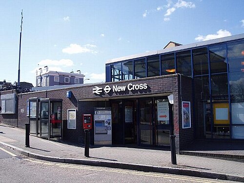 New Cross station